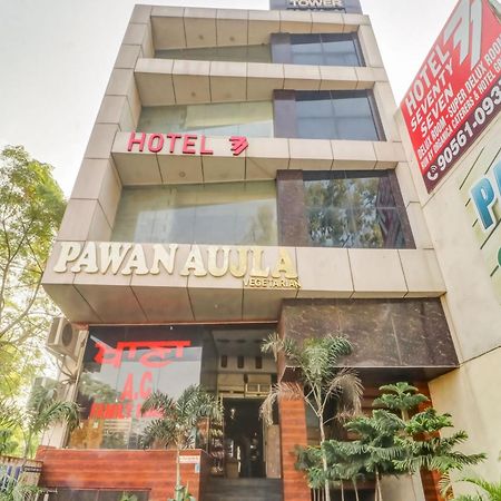 Townhouse Hotel Ludhiana Exterior foto