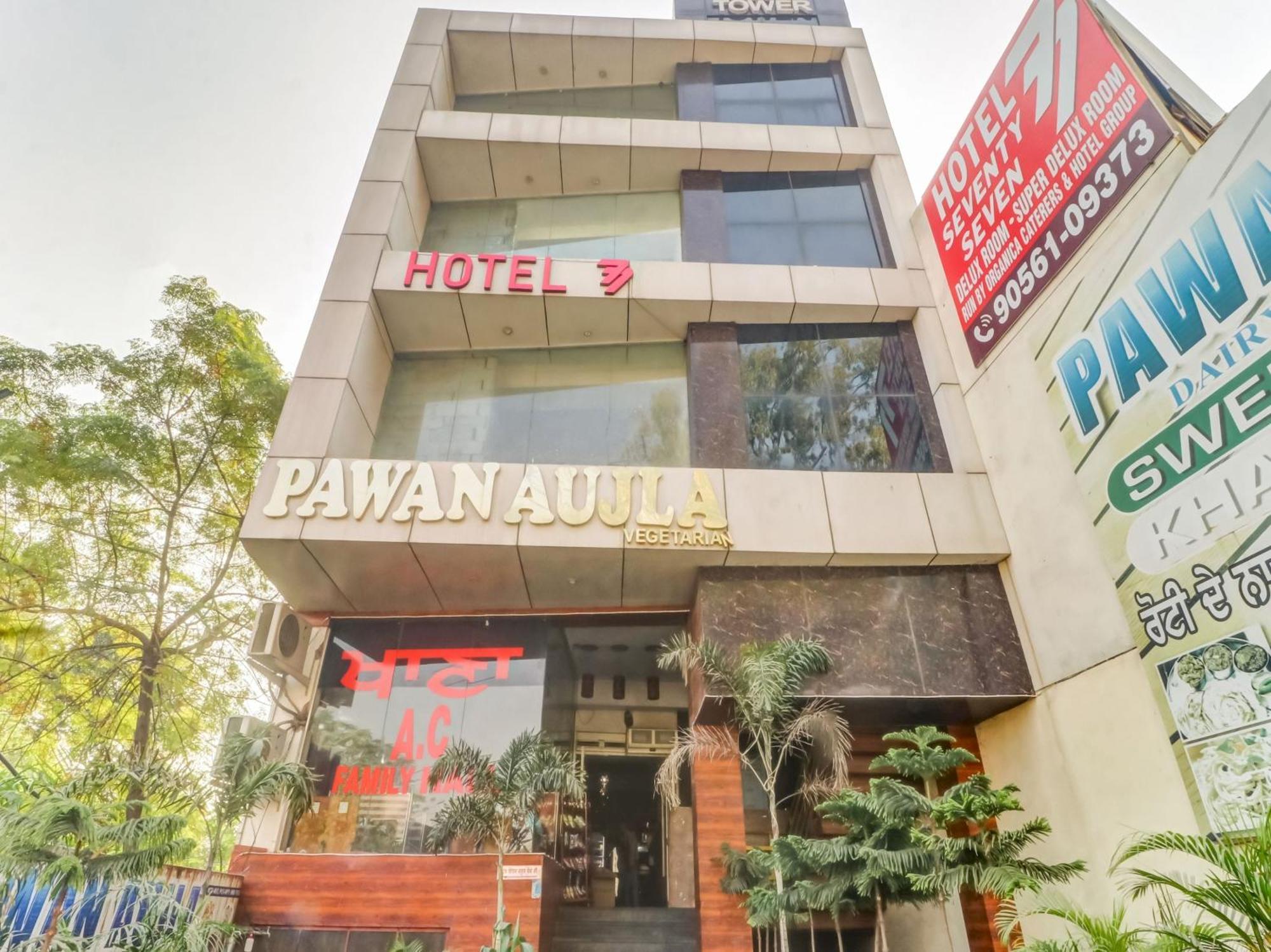 Townhouse Hotel Ludhiana Exterior foto